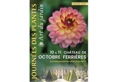 Journées des Plantes Ferrières 2026 | Passion du Fruit image